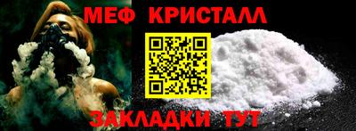 гидропоника Абакан