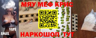 гидропоника Абакан