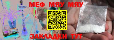 дистиллят марихуана Азнакаево