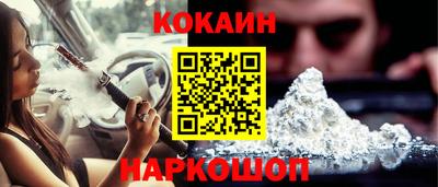 дистиллят марихуана Азнакаево