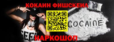гидропоника Абакан