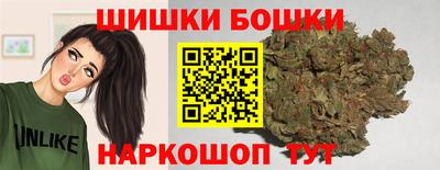 гидропоника Абакан