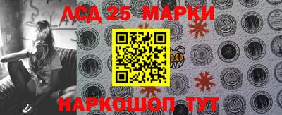 гидропоника Абакан
