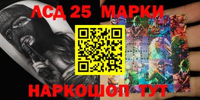 гидропоника Абакан