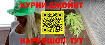 гидропоника Абакан
