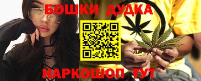 гидропоника Абакан