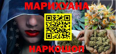 гидропоника Абакан