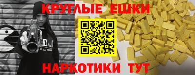 гидропоника Абакан