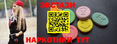 дистиллят марихуана Азнакаево
