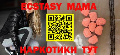 дистиллят марихуана Азнакаево