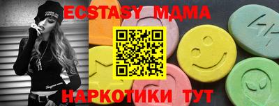 дистиллят марихуана Азнакаево