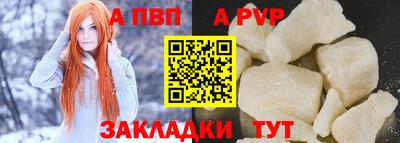 дистиллят марихуана Азнакаево