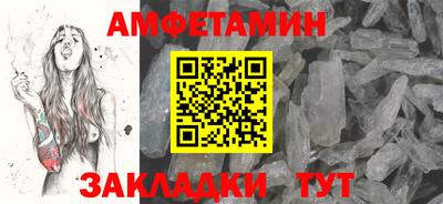 гидропоника Абакан