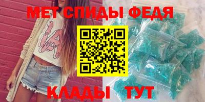 гидропоника Абакан