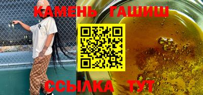 гидропоника Абакан