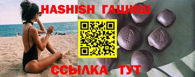 дистиллят марихуана Азнакаево