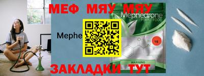 дистиллят марихуана Азнакаево