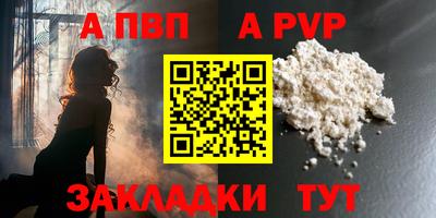дистиллят марихуана Азнакаево