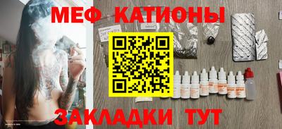 гидропоника Абакан